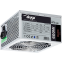 Alimentation électrique 600W Akyga Basic AK-B1-600 - photo 2