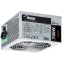 Alimentation électrique 700W Akyga Basic AK-B1-700 - photo 2