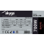 Alimentation électrique 700W Akyga Basic AK-B1-700 - photo 4