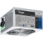 Alimentation électrique 950W Akyga Basic AK-B1-950 - photo 2