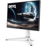 Moniteur BenQ 27" EX271Q Mobiuz