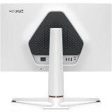Moniteur BenQ 27" EX271Q Mobiuz