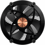 Dzesētājs Cooler Master A71C (RR-A71C-18PA-R1)