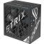Alimentation électrique 1200W ASUS ROG Strix Platinum (ROG-STRIX-1200P-GAMING-E) - 90YE00W6-B0NA00 - photo 7