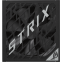 Alimentation électrique 1200W ASUS ROG Strix Platinum (ROG-STRIX-1200P-GAMING-E) - 90YE00W6-B0NA00 - photo 9