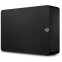 Disque dur externe 22TB Seagate Expansion Black (STKP22000400)