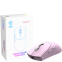 Souris MSI Forge GM340 Wireless Violet - S12-4301810-HH9 - photo 3