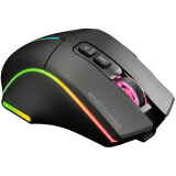Souris Mars Gaming MMW-Vector RGB Black (MMWVECTOR)