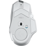 Souris Logitech G502 X Lightspeed White (910-006189)