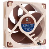 Ventilateur pour boîtier Noctua NF-A6x15 PWM
