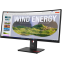 Monitor Lenovo 34" ThinkVision T34WD-40 (64AEGAR1EU) - photo 2