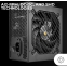 Power Supply 850W Mars Gaming MPB850SI - photo 4