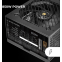 Power Supply 850W Mars Gaming MPB850SI - photo 5
