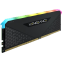 Mémoire vive 16GB DDR4 3200MHz Corsair Vengeance RGB RS (CMG16GX4M1E3200C16) - photo 2