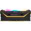 Mémoire vive 16GB DDR4 3200MHz Corsair Vengeance RGB PRO (CMW16GX4M2E3200C16) - photo 2