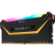 Mémoire vive 16GB DDR4 3200MHz Corsair Vengeance RGB PRO (CMW16GX4M2E3200C16) - photo 3