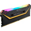Mémoire vive 16GB DDR4 3200MHz Corsair Vengeance RGB PRO (CMW16GX4M2E3200C16) - photo 4