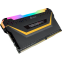 Mémoire vive 16GB DDR4 3200MHz Corsair Vengeance RGB PRO (CMW16GX4M2E3200C16) - photo 5