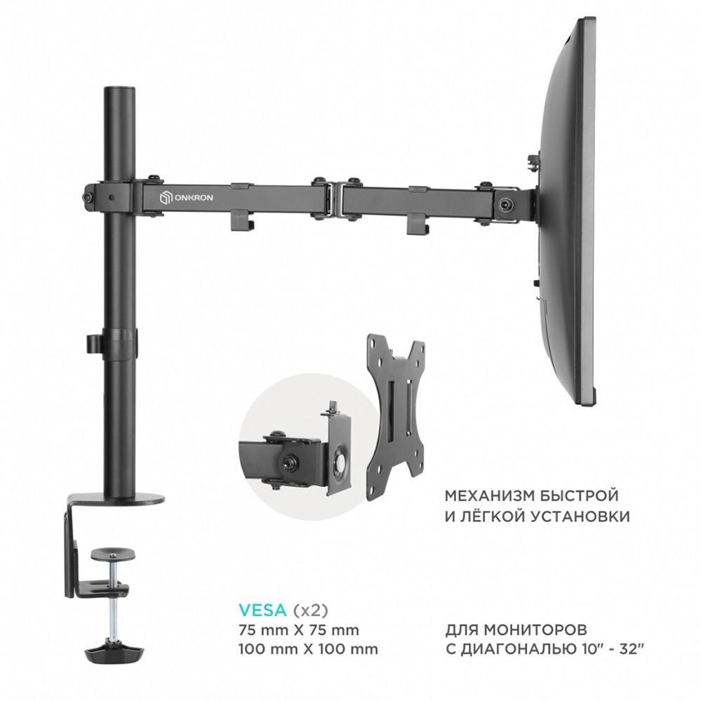 Kronšteins Onkron D221E - foto 3