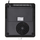 tabletop stove Hyundai HYC-0105