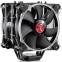 Cooler Raijintek LETO PRO RGB Black - 0R100072