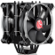 Cooler Raijintek LETO PRO RGB Black - 0R100072 - photo 4