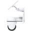 Caméra intelligente TP-Link Tapo TC90 KIT - photo 3