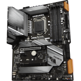 Pamatplate Gigabyte Z590 GAMING X