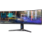 Écran Lenovo 45" Legion R45w-30 (67B1GAC3EU) - photo 2