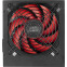 Power Supply 550W Mars Gaming MPIII550P - photo 2