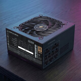 Alimentation électrique 650W Mars Gaming MPB650PSI