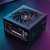 Alimentation électrique 650W Mars Gaming MPB650PSID