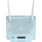 Routeur Wi-Fi D-Link G416 - photo 6