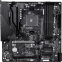 Carte mère Gigabyte B550M X AORUS ELITE