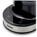 Smalcinātājs Kitfort KT-3001 (КТ-3001)