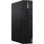 Ordinateurs de bureau Lenovo ThinkCentre M75s Gen 5 (12TA005JFR)