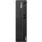 Ordinateurs de bureau Lenovo ThinkCentre M75s Gen 5 (12TA005JFR) - photo 2