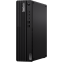 Ordinateurs de bureau Lenovo ThinkCentre M75s Gen 5 (12TA005JFR) - photo 3