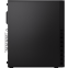 Ordinateurs de bureau Lenovo ThinkCentre M75s Gen 5 (12TA005JFR) - photo 4