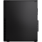 Ordinateurs de bureau Lenovo ThinkCentre M75s Gen 5 (12TA005JFR) - photo 5