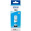 Tinte Epson ink 5000 pages, 70 ml Cyan (C13T00R240)