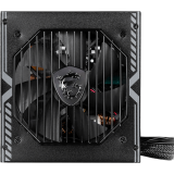Alimentation électrique 750W MSI MAG A750BN PCIE5 (306-7ZP2C11-CE0)