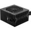 Alimentation électrique 750W MSI MAG A750BN PCIE5 - 306-7ZP2C11-CE0 - photo 3