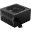 Alimentation électrique 750W MSI MAG A750BN PCIE5 - 306-7ZP2C11-CE0 - photo 4