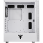 Boîtier iTek VERTIBRA S210W - ITGCAVS210W - photo 4
