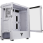 Boîtier iTek VERTIBRA S210W - ITGCAVS210W - photo 7