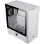 Boîtier iTek VERTIBRA S210W - ITGCAVS210W - photo 10