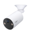 Smart Camera TP-Link TC82 - photo 2