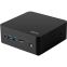 Mini PC MSI Cubi NUC 1M-024BEU - 936-B0B111-024 - photo 3