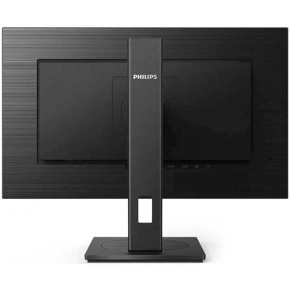 Monitor Philips 27" 275S1AE - 275S1AE/00 - photo 4